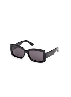 MaxMara Oversized Sunglasses  - Image 1