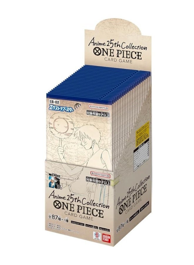 One Piece Card Game EB-02 Extra Booster Pack– Anime 25th Collection Japanese Version (6 Cards per Pack) - Image 3