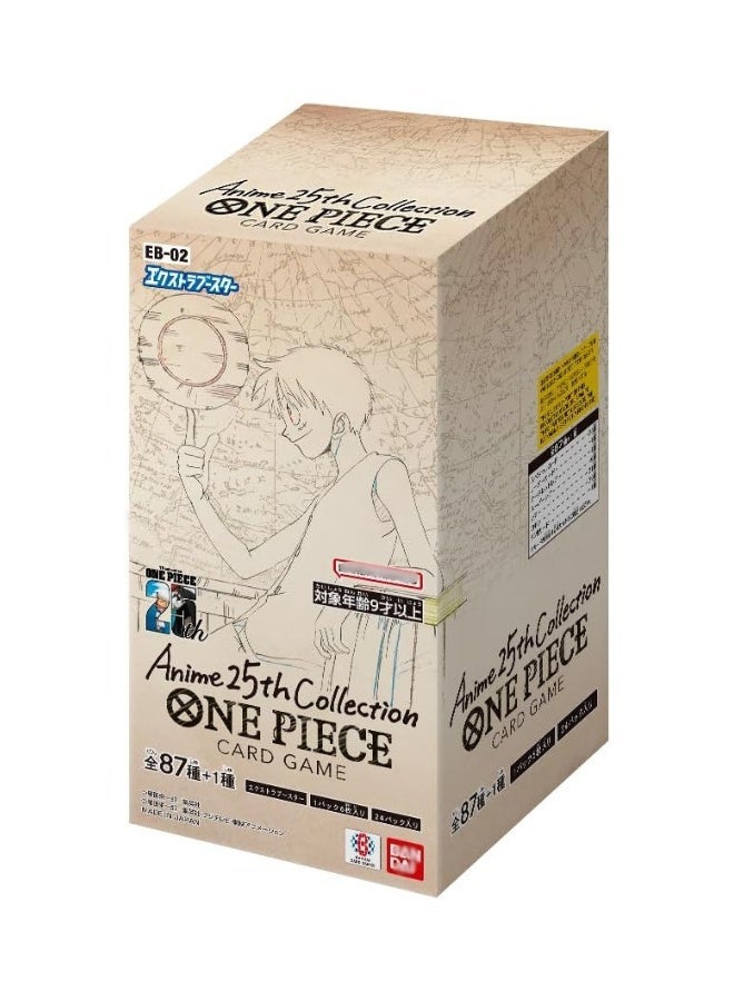 One Piece Card Game EB-02 Extra Booster Pack– Anime 25th Collection Japanese Version (6 Cards per Pack) - Image 2