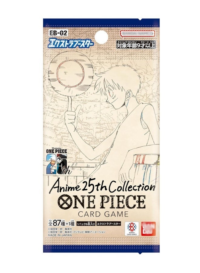 One Piece Card Game EB-02 Extra Booster Pack– Anime 25th Collection Japanese Version (6 Cards per Pack) - Image 1