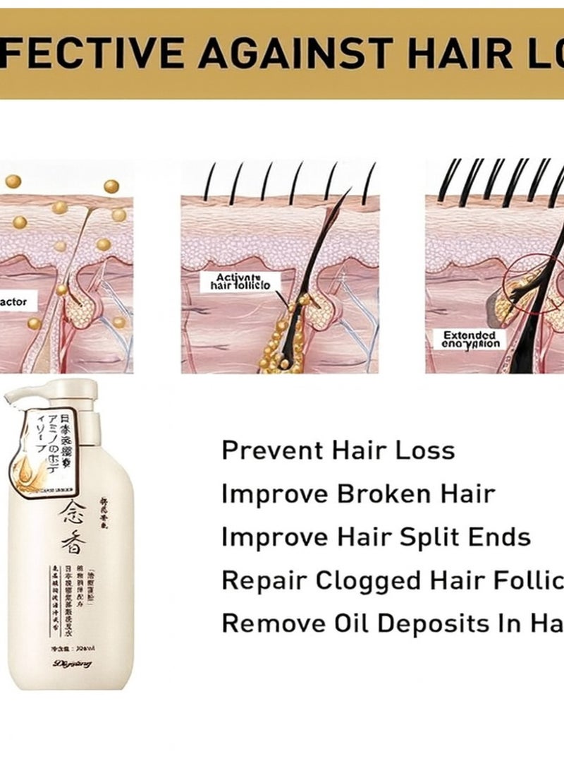 دايتينج شامبو ساكورا ياباني لنمو الشعر - 300مل - Image 5