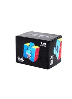 Generic RS3M Magnetic Cube 2020  - Image 2