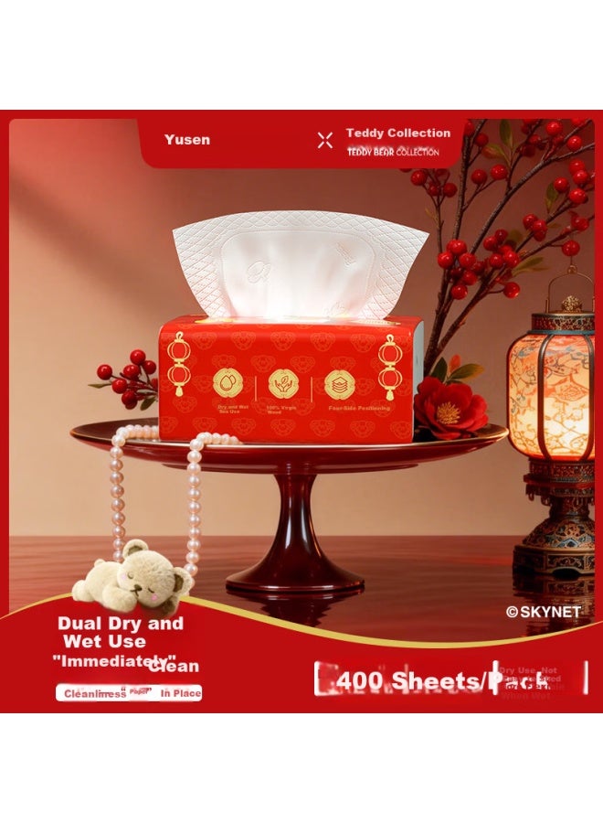 Yusen Teddy Bear Collection New Year Edition Facial Tissue 4-ply 400 Sheets * 20 Packs M Size Embossed Wet-resistant Napkins - Image 3