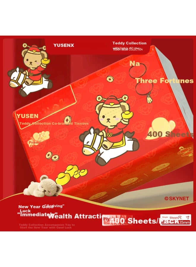 Yusen Teddy Bear Collection New Year Edition Facial Tissue 4-ply 400 Sheets * 20 Packs M Size Embossed Wet-resistant Napkins - Image 4