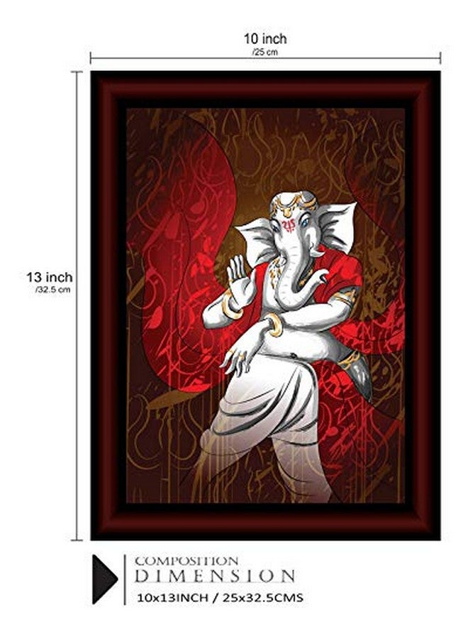 SAF Ganesha Modern Art Cheery Framed UV Coated Painting 11 Inch X 14 Inch SANFK30625, Multicolor - Image 3