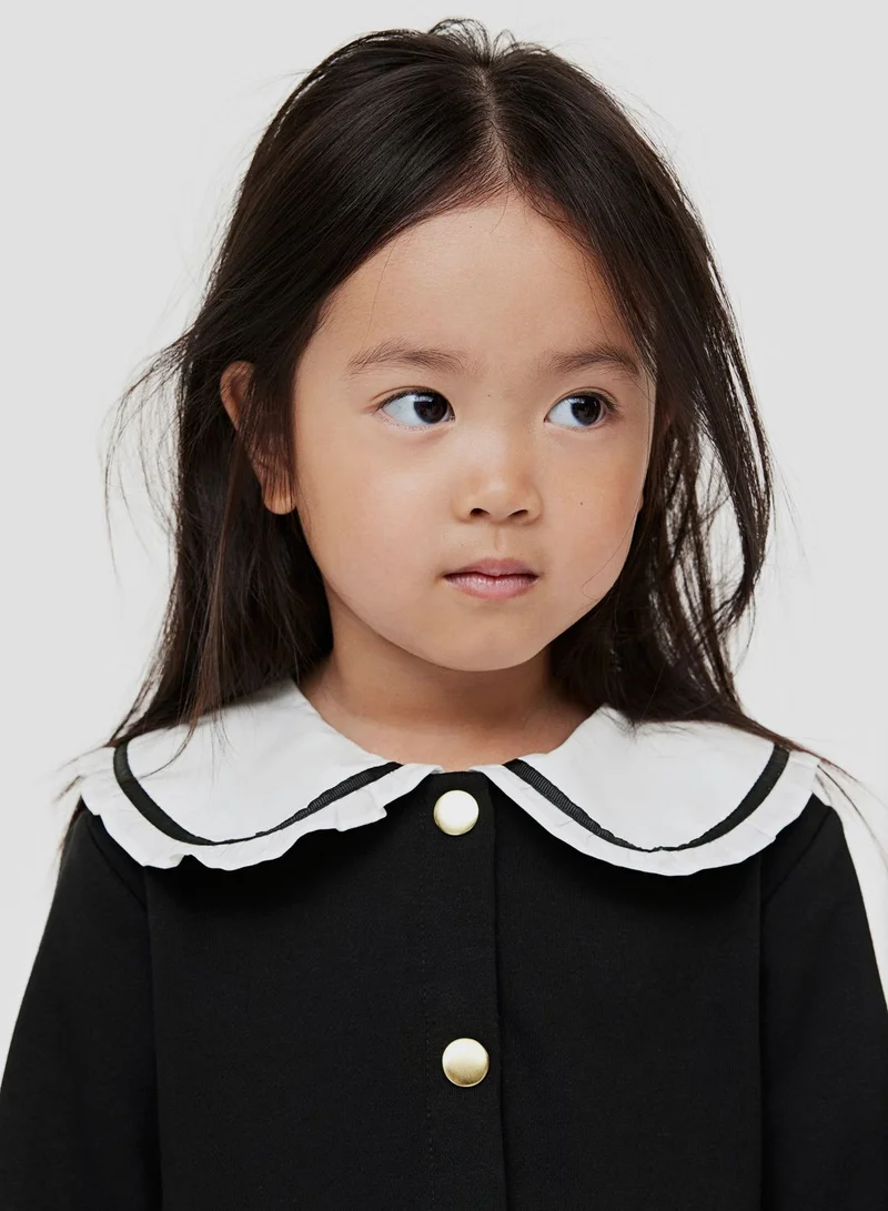 H&M Kids Collared Cardigan
