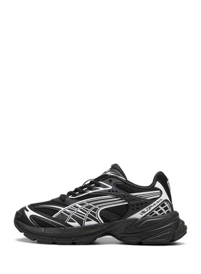 PUMA Velophasis Always On