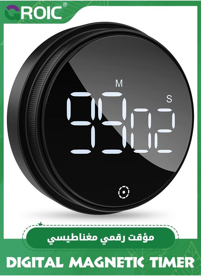 جرويك Black Digital Magnetic Timer, Timer for Kids with Large LED Display, Adjustable Volume, Kitchen Cooking, Studying, Office  - Image 1