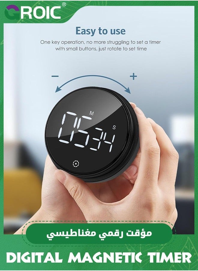 جرويك Black Digital Magnetic Timer, Timer for Kids with Large LED Display, Adjustable Volume, Kitchen Cooking, Studying, Office  - Image 2