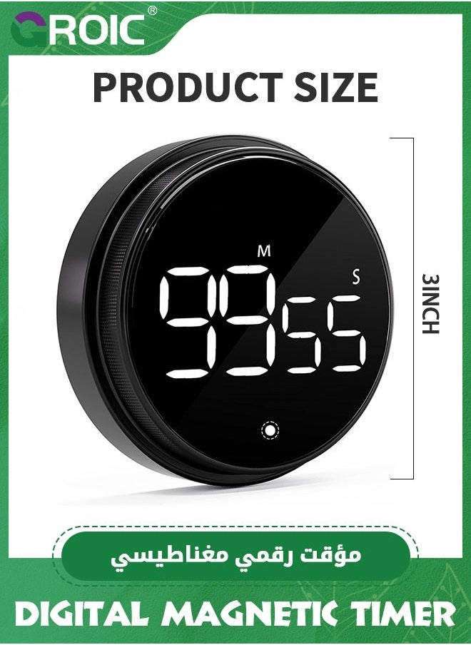 جرويك - Black Digital Magnetic Timer, Timer for Kids with Large LED Display, Adjustable Volume, Kitchen Cooking, Studying, Office - Image 1