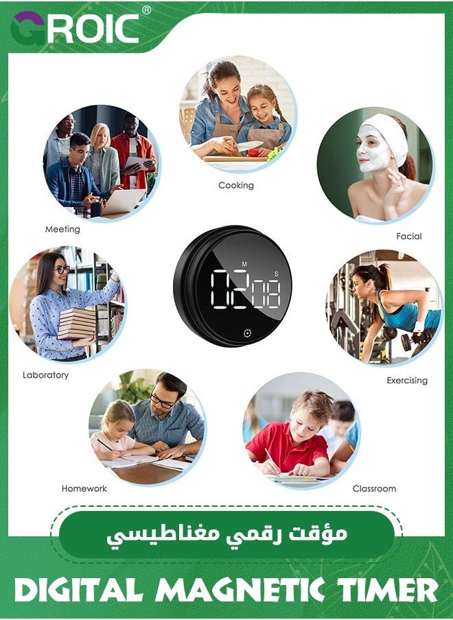 جرويك - Black Digital Magnetic Timer, Timer for Kids with Large LED Display, Adjustable Volume, Kitchen Cooking, Studying, Office - Image 1