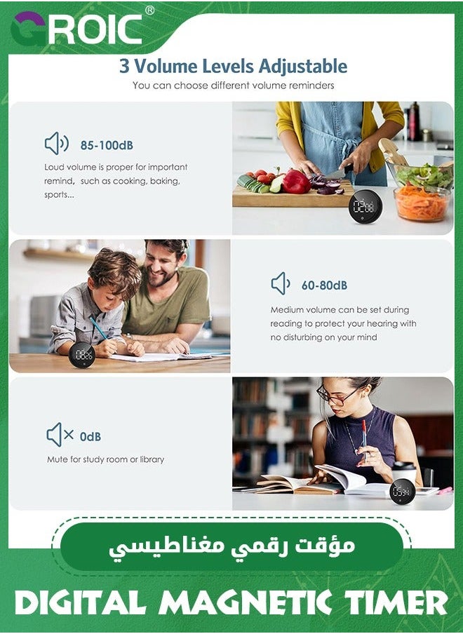 جرويك Black Digital Magnetic Timer, Timer for Kids with Large LED Display, Adjustable Volume, Kitchen Cooking, Studying, Office  - Image 3
