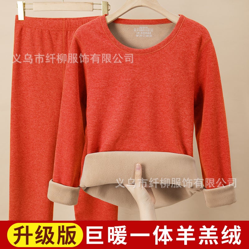 Winter Fleece-Lined Thick Thermal Underwear For Women, Heated Round Neck, Oril Fleece Thermal Set For Men And Couples - Image 1