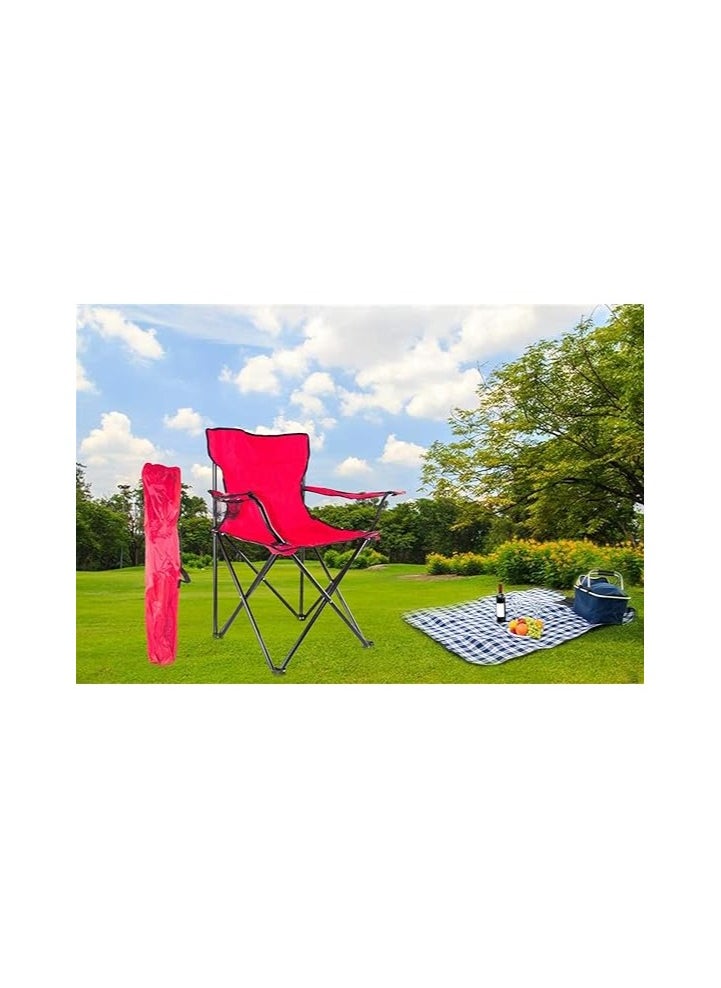 Folding Camping Chair 35.5x21x34.7 Inch – Portable & Comfortable Outdoor Chair - pzsku/Z9118130C425673563707Z/45/_/1738793072/85404f58-fc8d-4e71-8a9d-5284a59abb2c