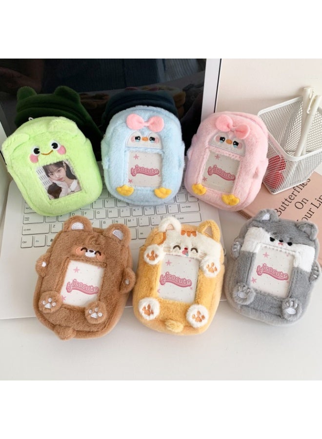 NIBEMINENT 1 - Piece Original Animal Plush Kpop Photo Card Holder Pendant Key Chain ID Badge Holder ID Card Holder Photo Card Protector for School ID Office ID Access Card for Women Girls - Image 3