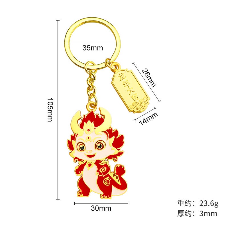 2024 Dragon Year Keychain Pendant Gift X-1681 Hakimi Dragon