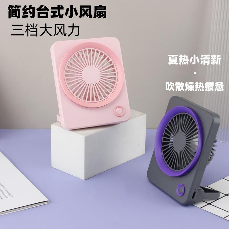 New Desktop Small Fan Mini Portable Usb Fan Home Dormitory Large Wind Gift Factory Delivery - Image 2
