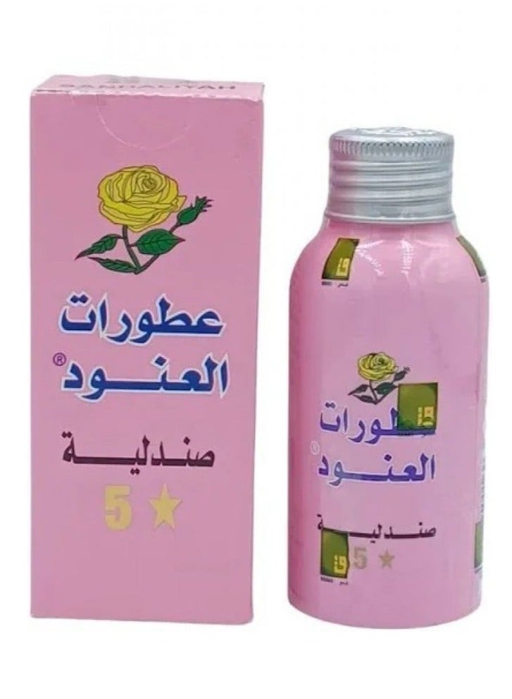 Sandalia Alanoud100gm 