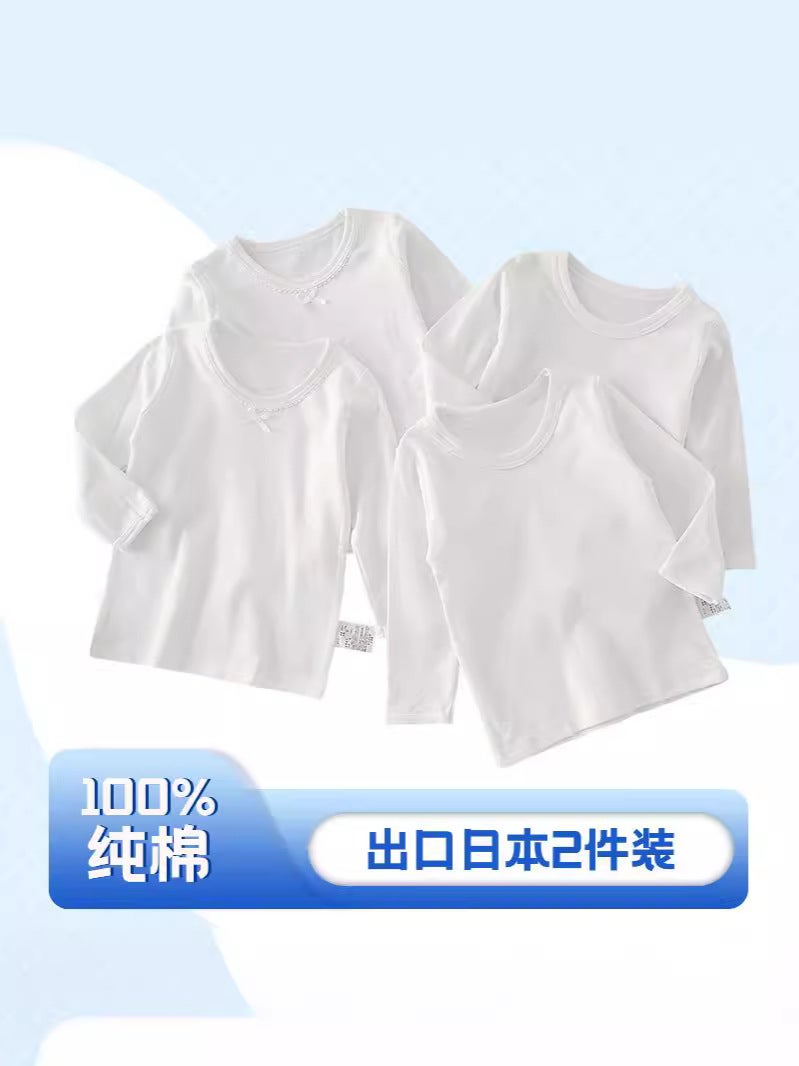 2-Pack Of Kidsren'S Pure White Long-Sleeved Spring & Fall New Boys' Pure Cotton Bottoming T-Shirts Long-Sleeved Girls And Older Kidsren - Image 2
