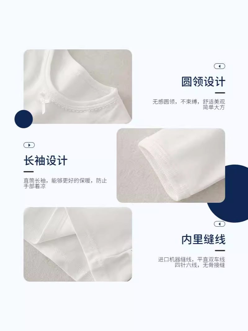2-Pack Of Kidsren'S Pure White Long-Sleeved Spring & Fall New Boys' Pure Cotton Bottoming T-Shirts Long-Sleeved Girls And Older Kidsren - Image 4