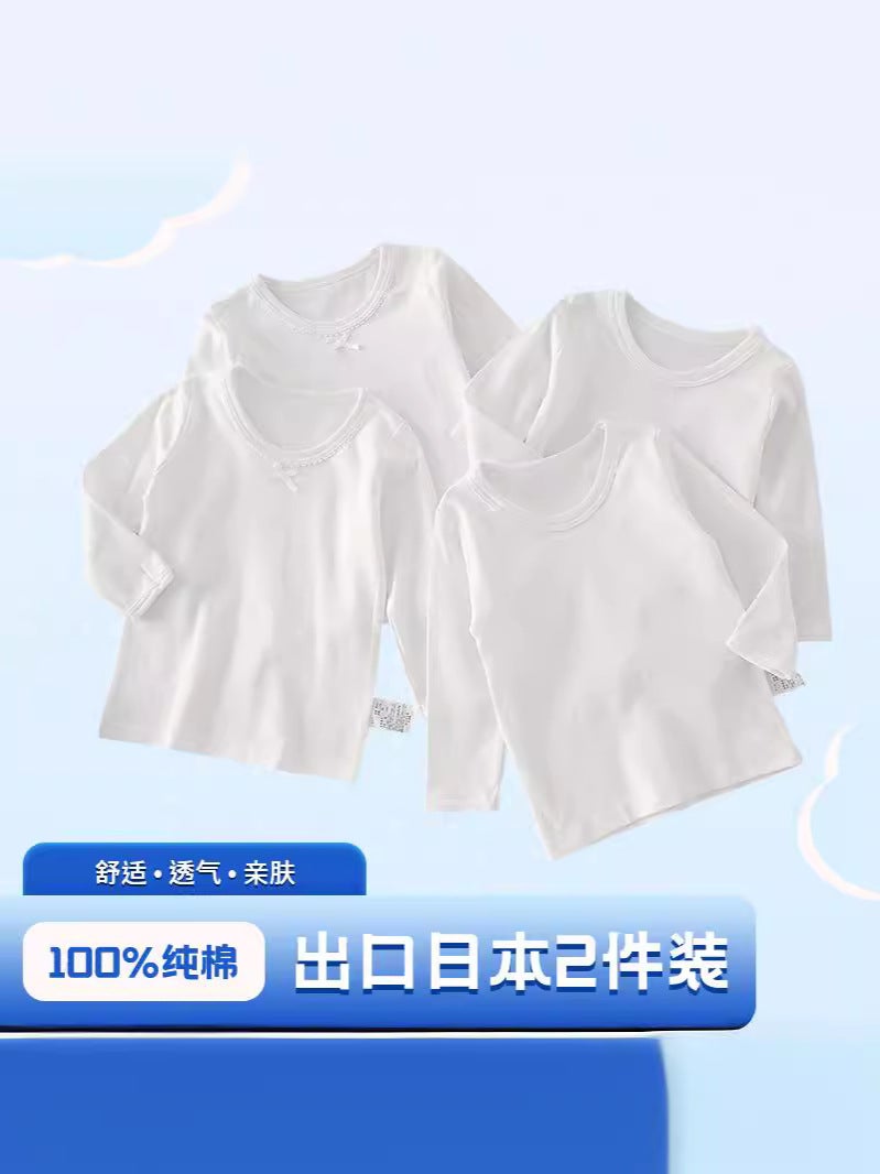 2-Pack Of Kidsren'S Pure White Long-Sleeved Spring & Fall New Boys' Pure Cotton Bottoming T-Shirts Long-Sleeved Girls And Older Kidsren - Image 5