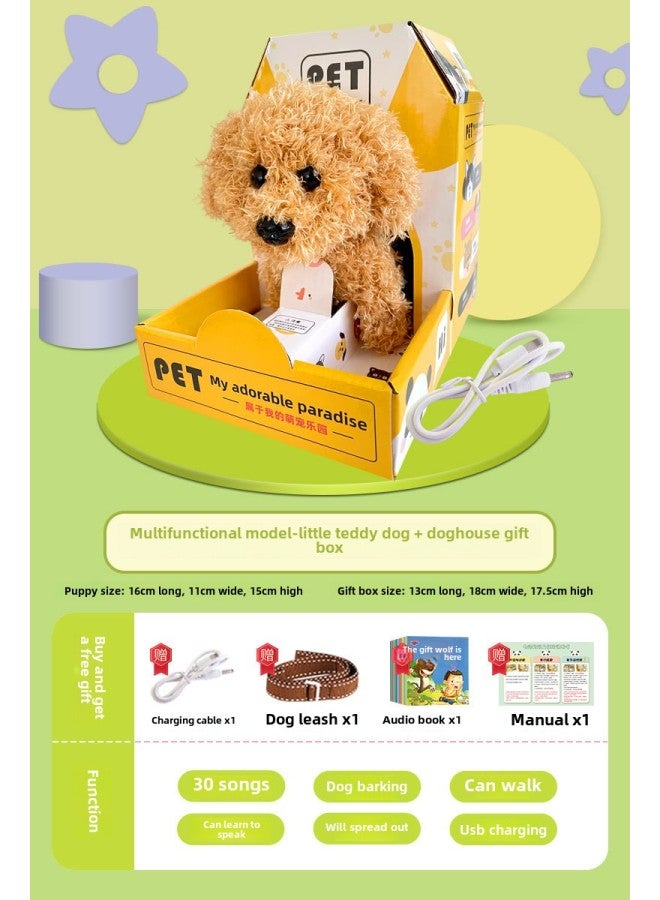 Electric Dog Dog Toy Walking Call Plush Electronic Pet Puppy Children Baby Toy Boys Girls-Color: Multifunctional Teddy Dog + Doghouse Gift Box-Specifications:Official Standard  - Image 1