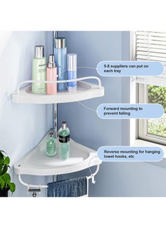 Taimi 4-Tier Corner Shower Caddy Shower Tension Pole Caddy Stainless Steel with Adjustable Shelves & Rustproof Shower Organizer Corner for Bathroom, New Concept Non-Slip Silicone Mat  - Image 5