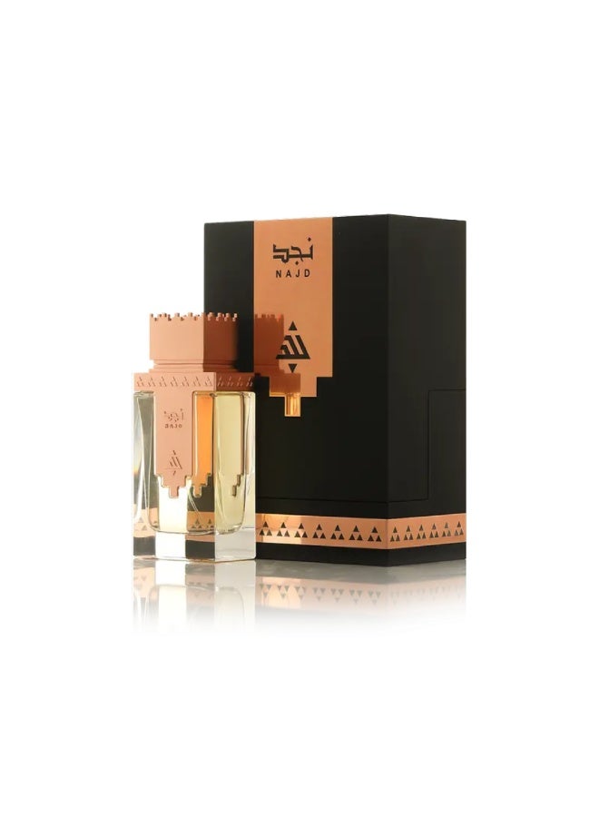 العربية NAJD 75 ML - Image 1