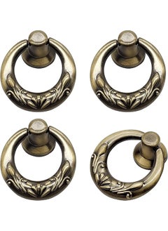 The Bros 4-Pack Antique Ring Knob Pulls with Matching Screws ， Cabinet Ring Pulls Handle Drop Ring Drawer Pulls Knobs, for Drawer Cabinet Dresser Cupboard Jewelry Box (Antique Brass, One size)  - Image 1