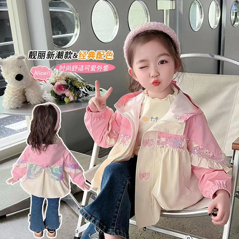 Baby girls coat hooded Western style coat girls coat Autumn 2023 new childrens jacket spring and autumn Sequined bow coat 
