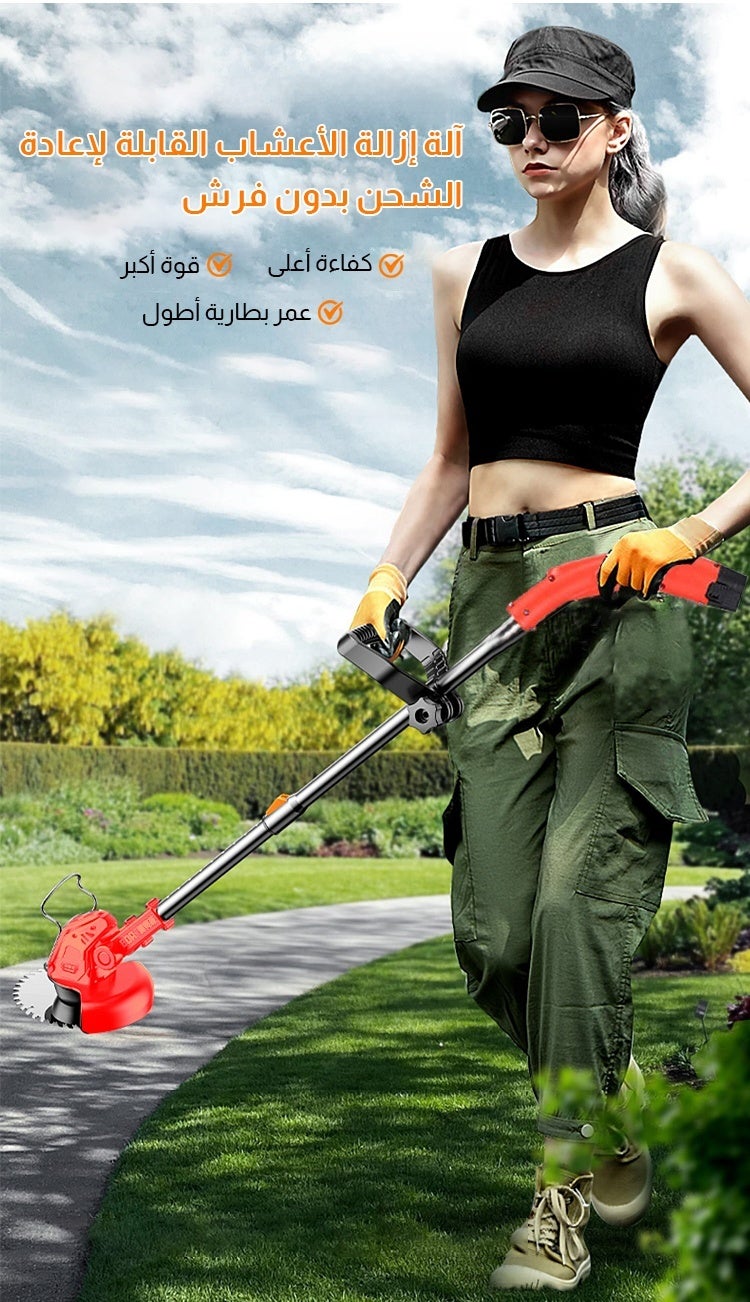 Cordless Grass Trimmer for Lawn Maintenance and Landscaping - Image 5