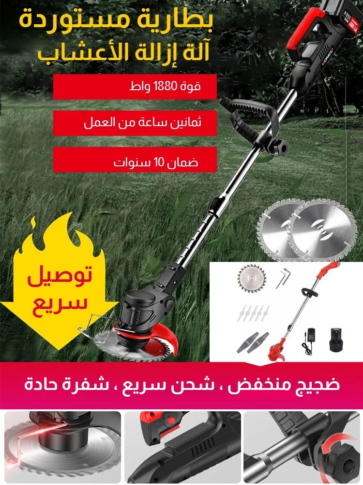 Cordless Grass Trimmer for Lawn Maintenance and Landscaping - Image 1