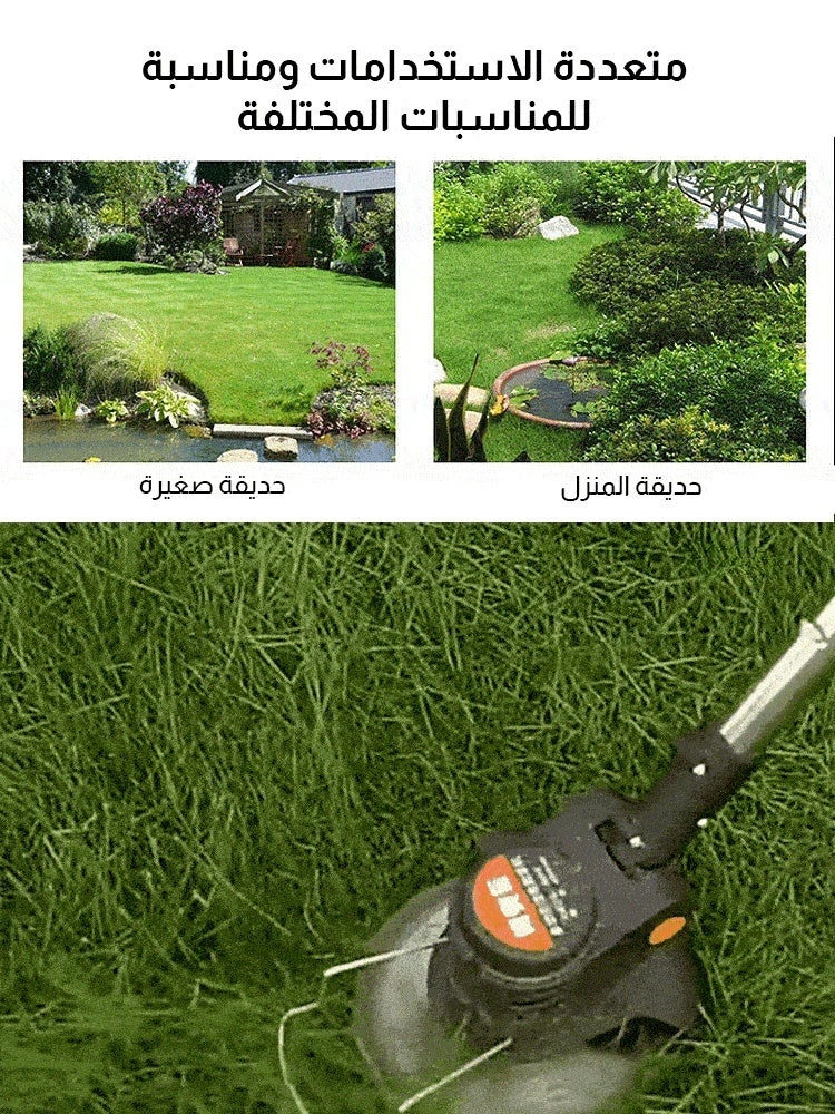 Cordless Grass Trimmer for Lawn Maintenance and Landscaping - Image 3