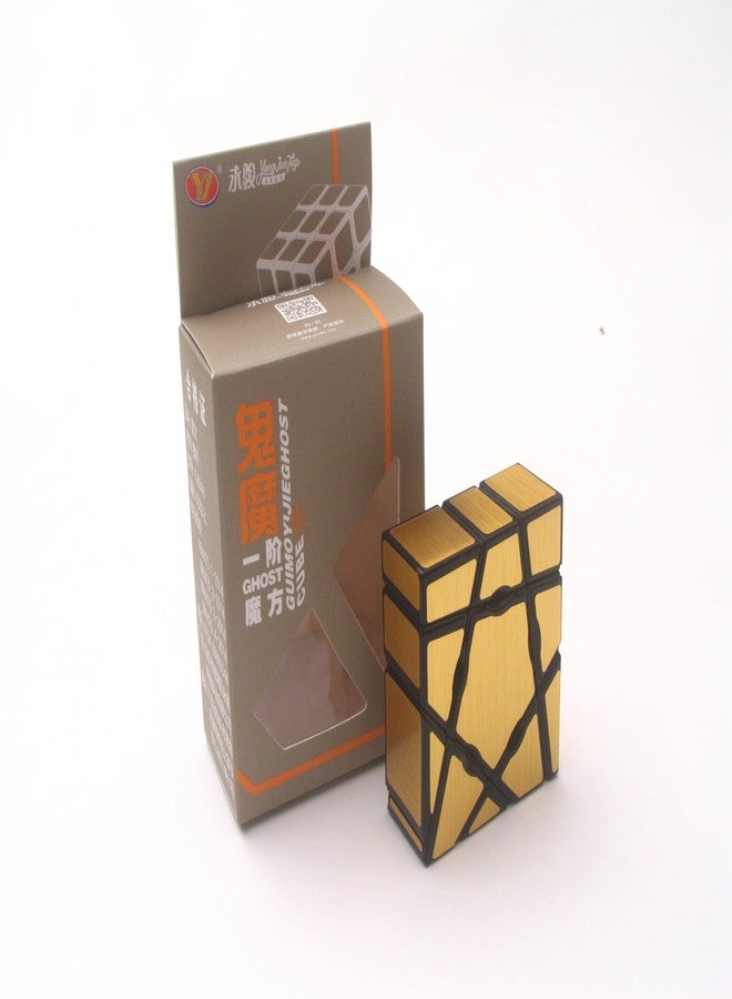 مكعب الشبح الذهبي Battlekid YJ 1x3x3 - Image 2