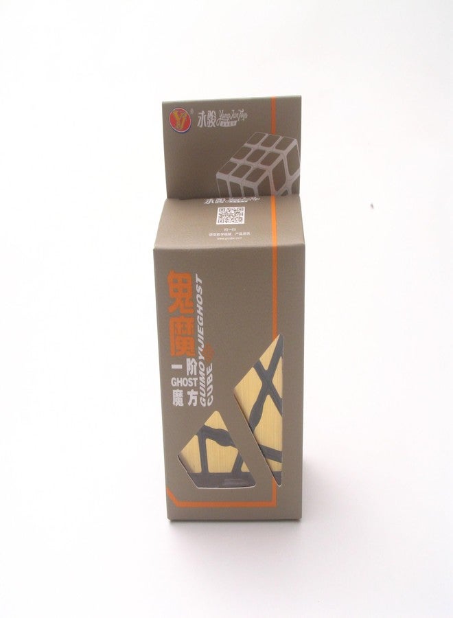 مكعب الشبح الذهبي Battlekid YJ 1x3x3 - Image 4