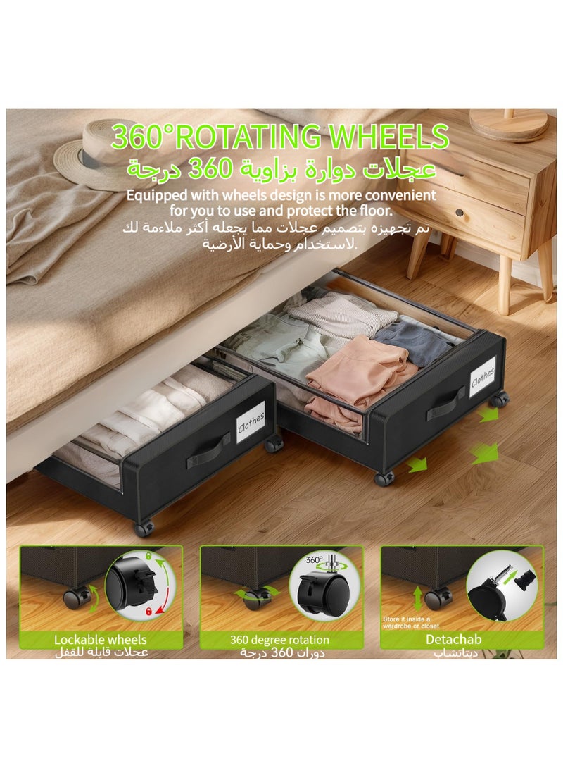 Joyelink 2 PCS Under Bed Storage with Wheels, 50L under the bed storage Organizer with Clear Lids , Rolling Drawers Bins for Clothes,Shoes,Toys(Black) - Image 4