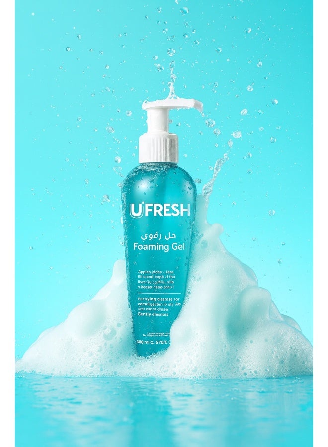 يو فريش سيبيوم جل رغوي أزرق 200ملليلتر من قطعتين - Image 2