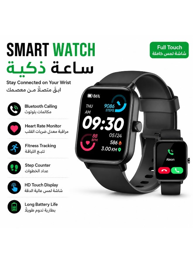 IDW13 Smart Watch with Bluetooth Calling - 1.38" HD Screen, Fitness Tracker, Heart Rate & SpO2 Monitor, IP68 Waterproof for Android & iOS - Black - Image 1