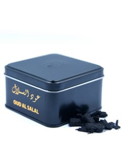 Misnad OUD AL SALAL  - Image 2