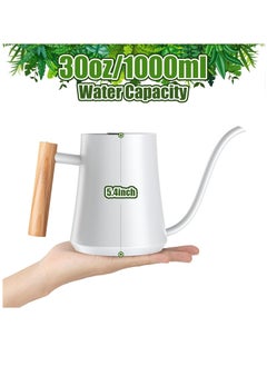 Hihonor Water Can Indoor Plant White 35oz with Long Spout Mini Water Can Indoor Metal Watering Can Pot for Indoor House Plant Bonsai Outdoor Garden Flowers Modern Decorative  - Image 2