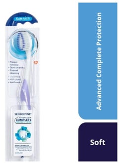 3 Pcs Sensodyne Advanced Complete Protection Soft Toothbrush Multicolor - pzsku/Z911CBE108E39DEF94623Z/45/_/1740512573/542e3ea2-bfcf-4010-9305-e1866ab6d9db