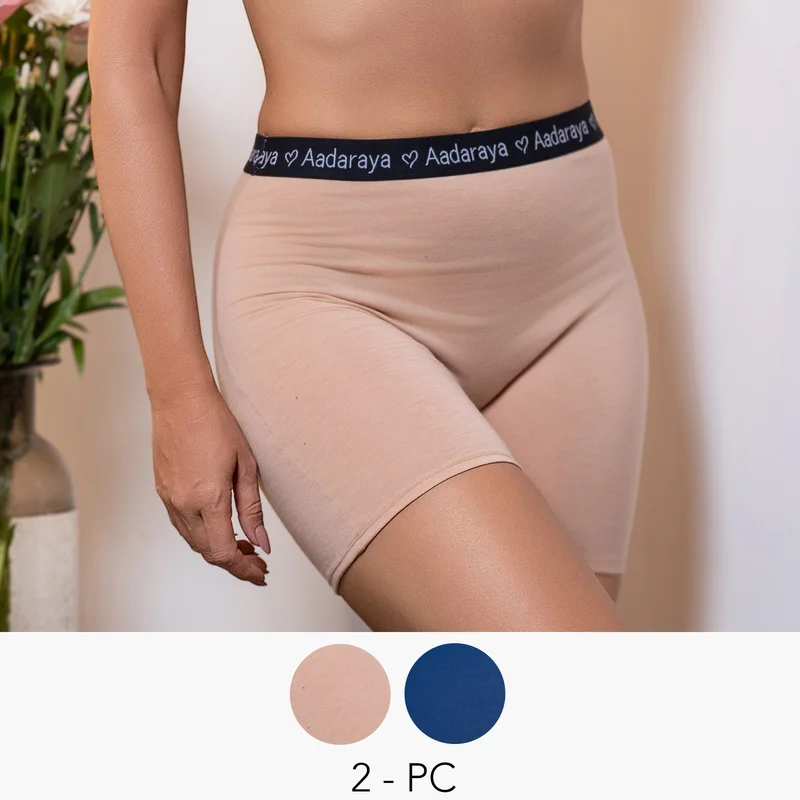 أدريا Set of 2 - Aadaraya Shapewear Shorts