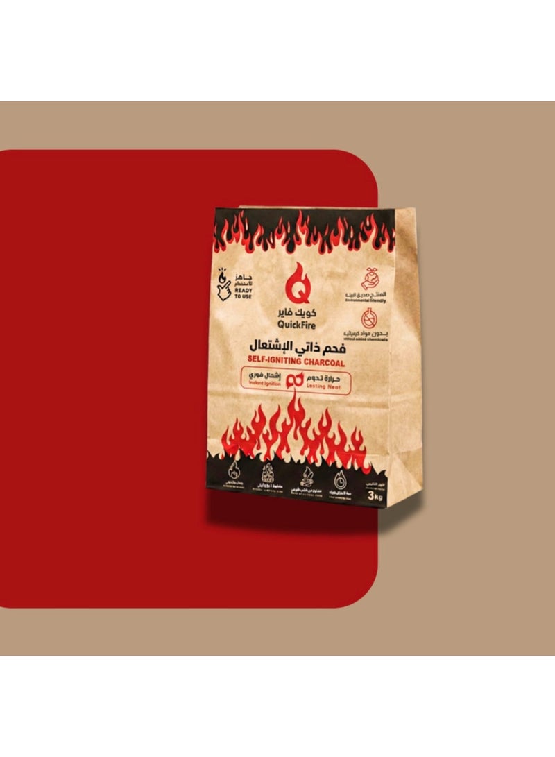 Quick Fire Self-Heating Charcoal - Image 1