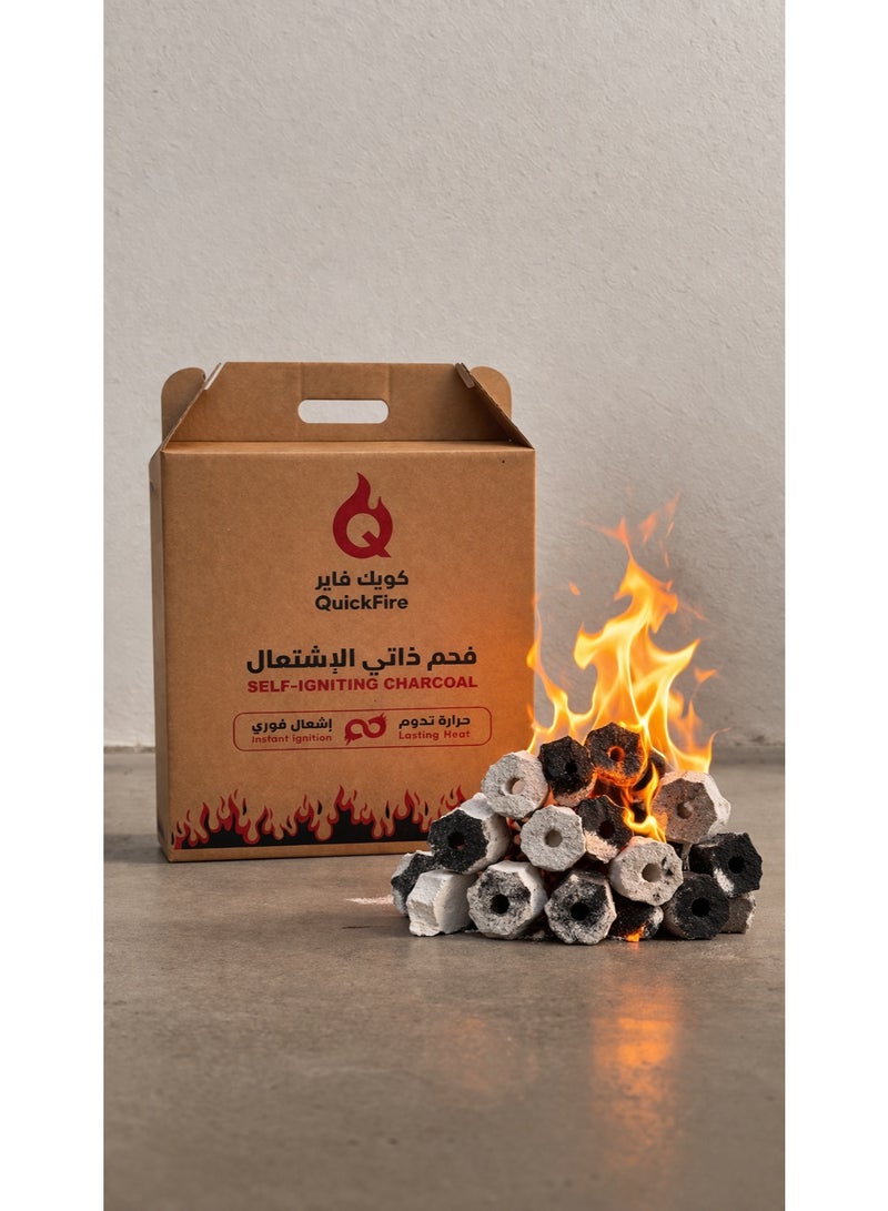 Quick Fire Self-Heating Charcoal - Image 3
