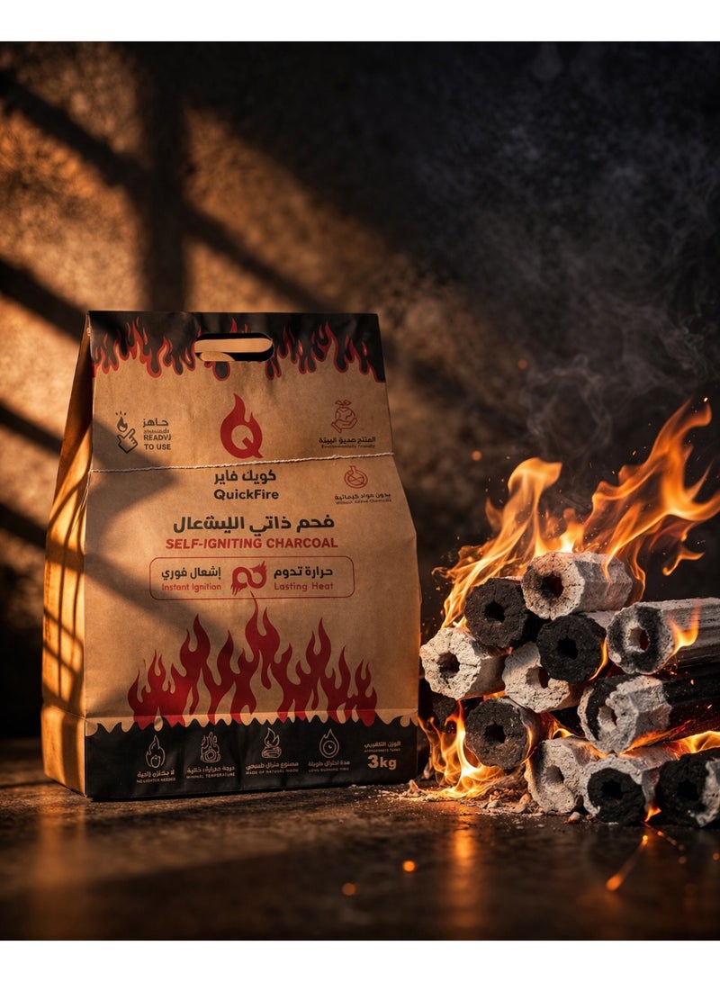 Quick Fire Self-Heating Charcoal - Image 2