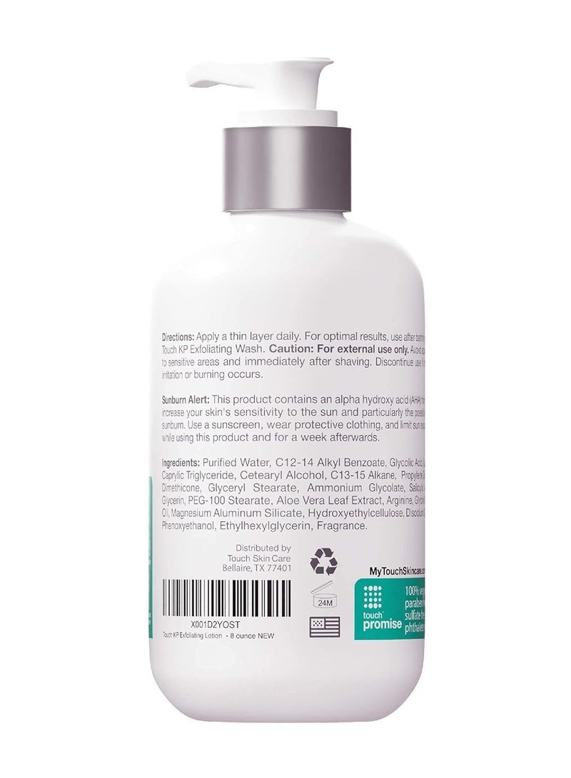 Touch KP Exfoliating Body Lotion Moisturizer 8 Fl Oz - Image 2