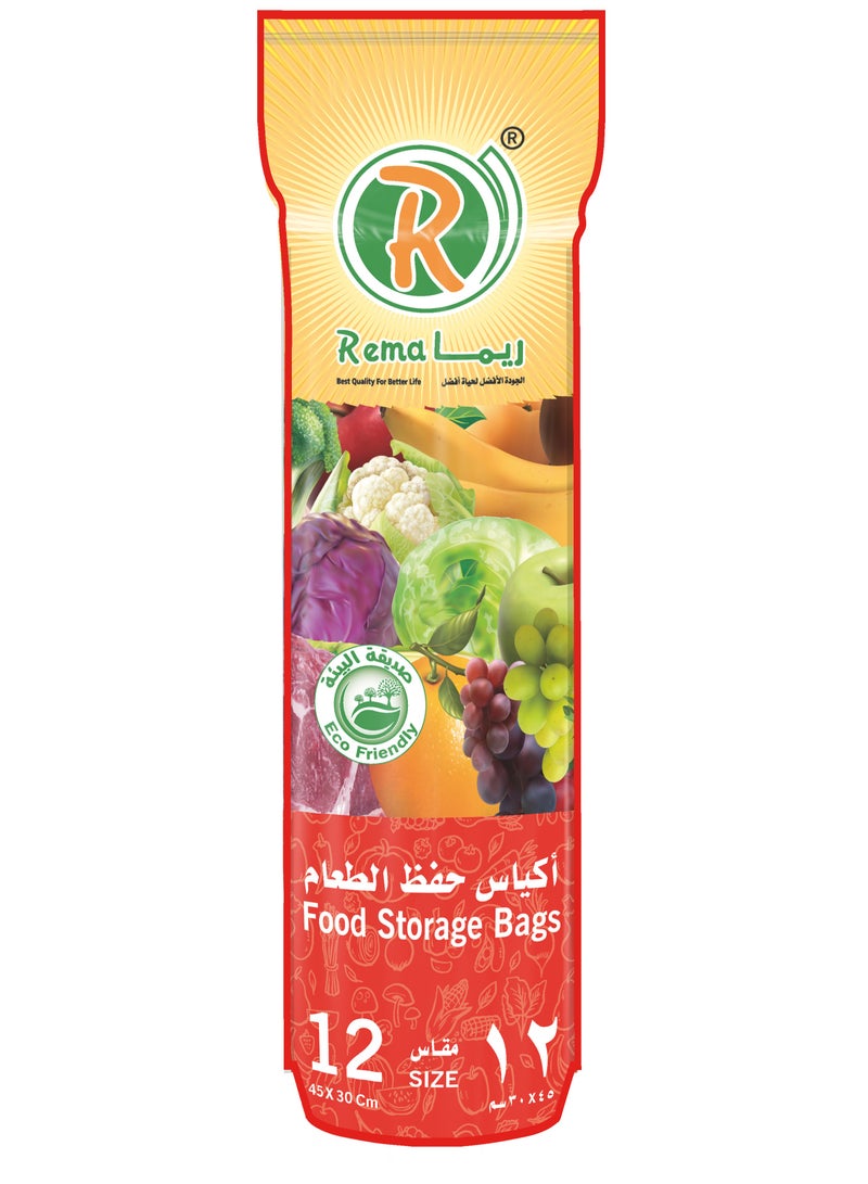 Rema Rema, Food Storage Bags (Size 12) X60 Bag