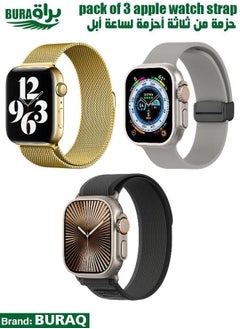 Apple Watch Band Strap For Apple Watch Ultra 2/Ultra 49mm, Series 10 46mm, 9/8/7 45mm, SE2/SE/6/5/4 44mm, 3/2/1 42mm