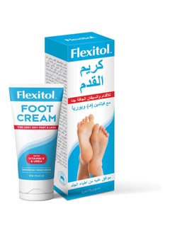 Flexitol Flexitol Foot Cream 85G 