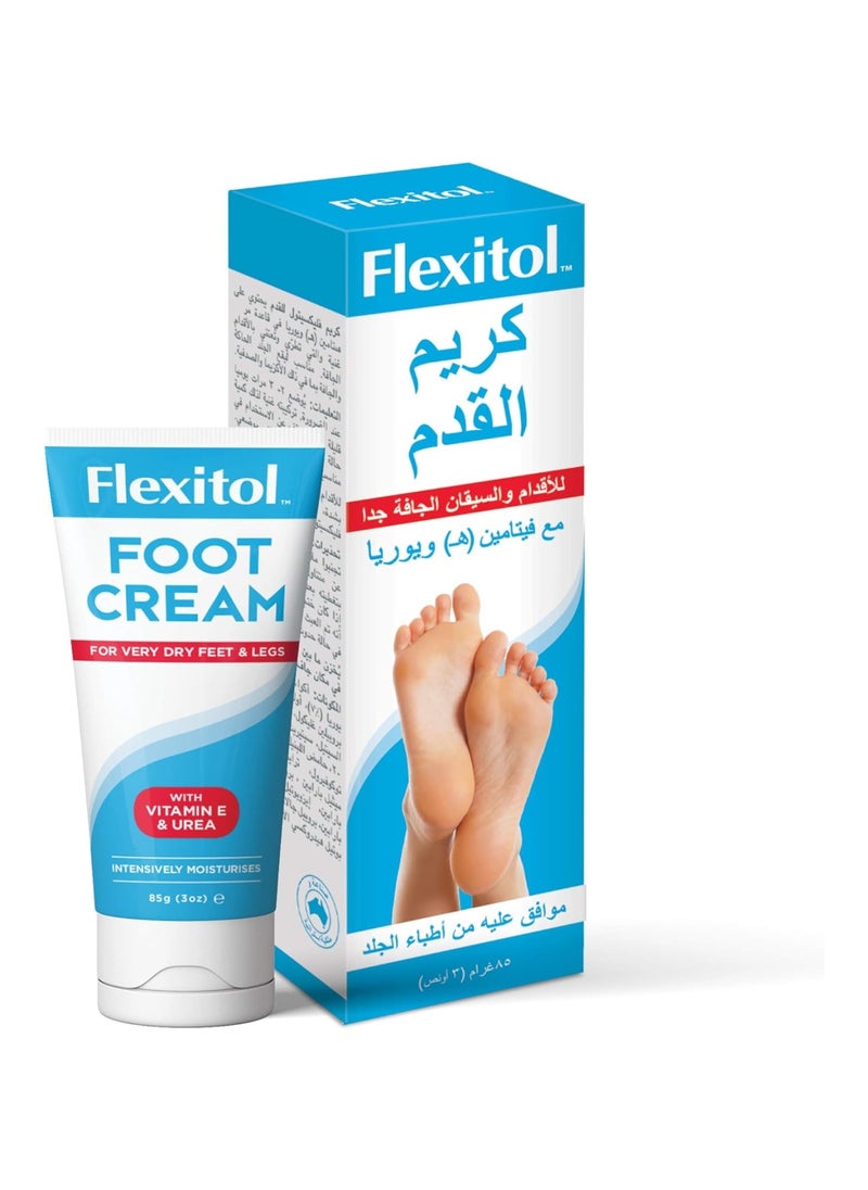 فليكسيتول Flexitol Foot Cream 85G 